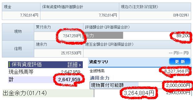B105.JPG - 48,003BYTES
