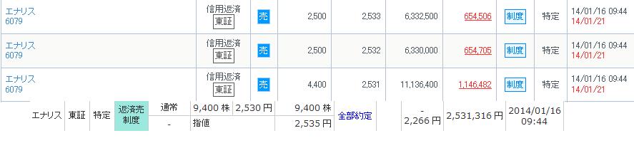 B109.JPG - 29,608BYTES