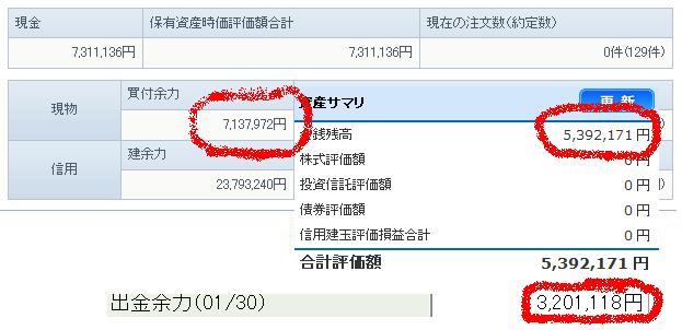 B115.JPG - 35,979BYTES