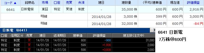 B116.JPG - 39,482BYTES