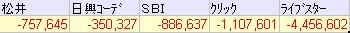 B118.JPG - 5,449BYTES