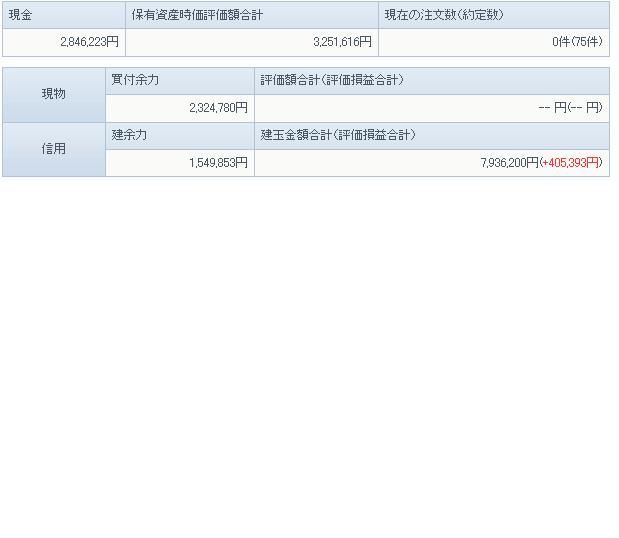 B18.JPG - 23,669BYTES