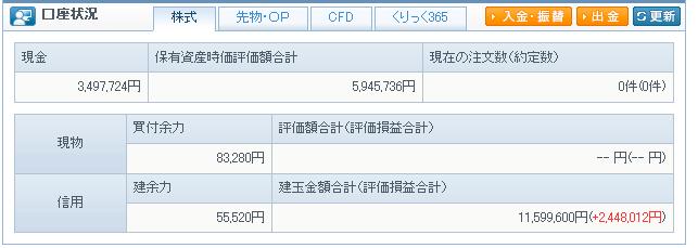 B32.JPG - 29,172BYTES