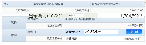 B57.JPG - 24,094BYTES