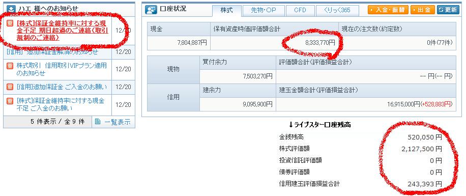 B95.JPG - 60,265BYTES