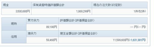 BBB29.JPG - 22,395BYTES