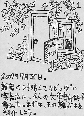 IKE1.JPG - 63,045BYTES