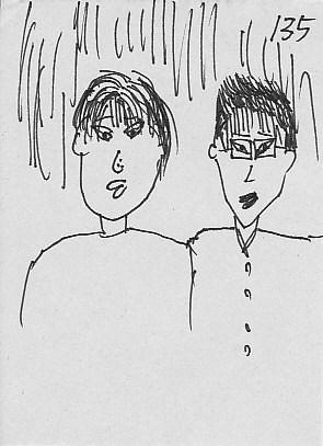 IKE135.JPG - 38,276BYTES