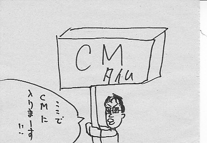 IKE199-2.JPG - 36,941BYTES