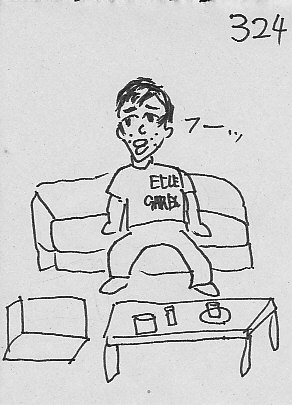 IKE324.JPG - 37,171BYTES