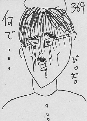 IKE369.JPG - 43,940BYTES