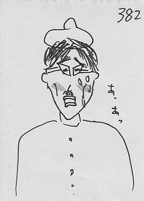 IKE382.JPG - 31,487BYTES