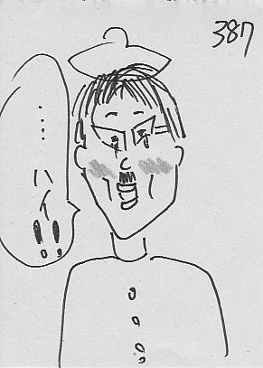 IKE387.JPG - 35,388BYTES