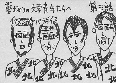 IKE388-1.JPG - 66,916BYTES