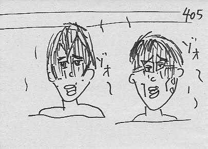 IKE405.JPG - 44,988BYTES