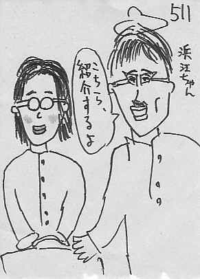 IKE511.JPG - 44,842BYTES