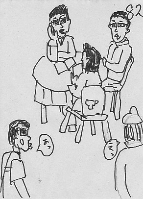 IKE82.JPG - 44,670BYTES