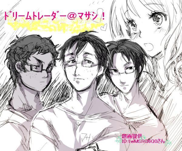 MASA.JPG - 79,506BYTES