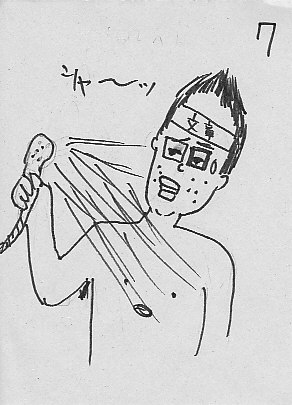 OTOKO7.JPG - 37,431BYTES