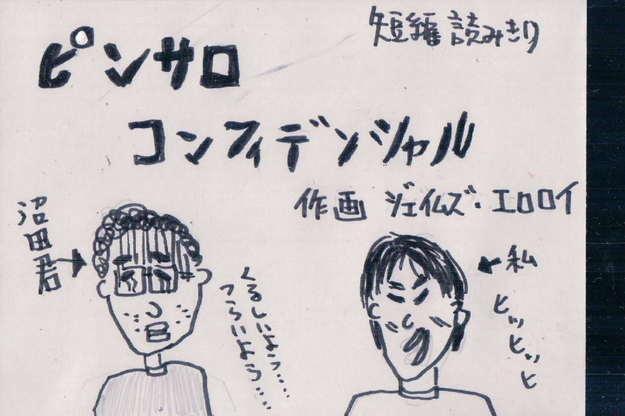 P0.JPG - 238,955BYTES